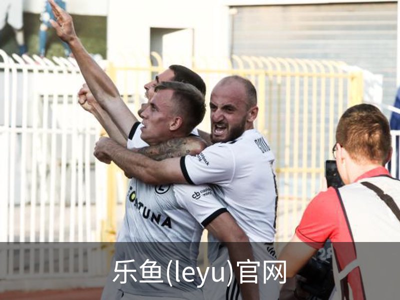 乐鱼 (Leyu)官网·(中国)官方网站
